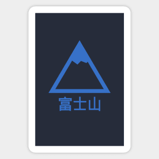 Mount Fuji Sticker